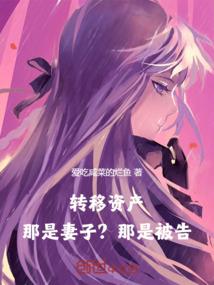 最强副本系统