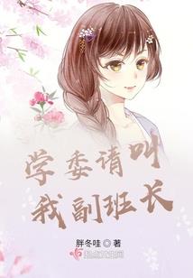 万界影院