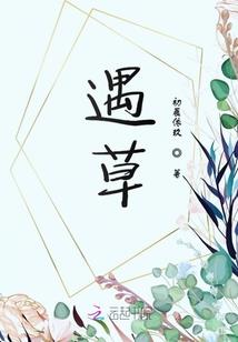 快穿之攻略反派boss