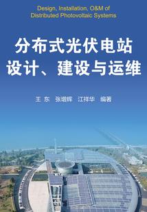 他是我的小奶狗