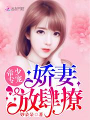 想云