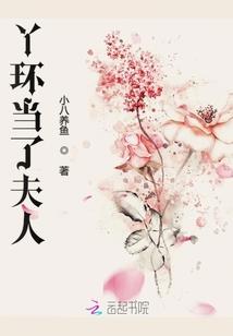 灯花落尽