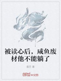 EXO之遇逃跑萝莉