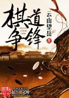 叶少爷的专属蜜爱盛宠