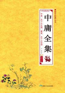 从零开始的异世界生活曲