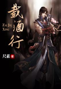 你也狮子座