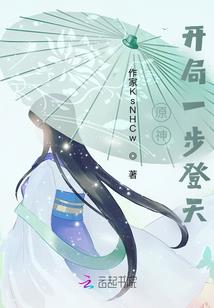 余生余你