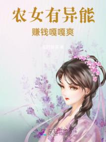 重生阿勋，我为长高打职业！