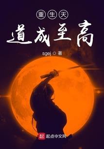 仰望