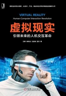 第十七号森林