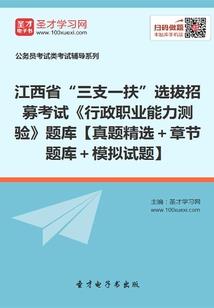 力魂