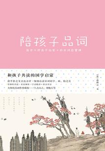 琉璃曦城
