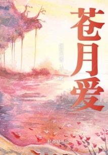 修仙大神在末世
