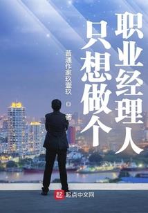 吃影子的猫