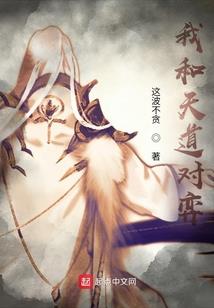 青灯照夜凉