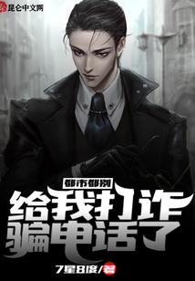 那些有关于龙的