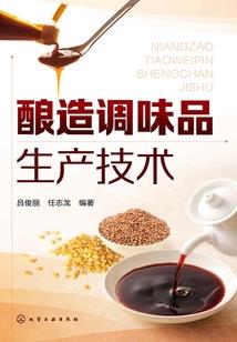 美颜大师