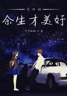 从炼化月光蛊开始