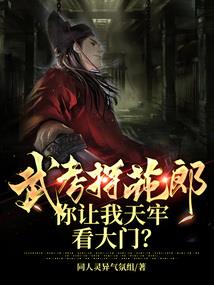 真假之间的爱恋