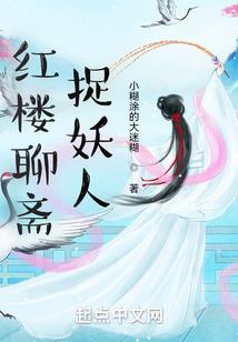 契约者之黑猫