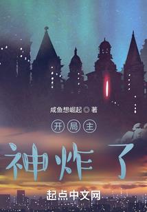 龙邪剑