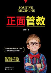 愿为君狂