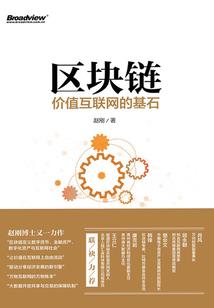 那些穿越在异界的日子