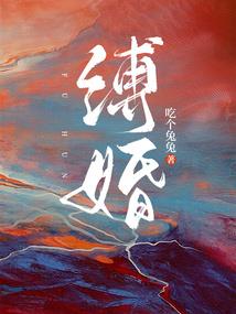 若梦风雅