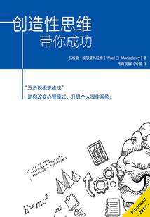 都是真的吗