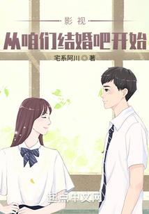 制裁路人