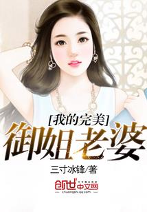 龙王传说二周目古月娜特别宠我