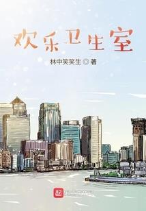 登天途