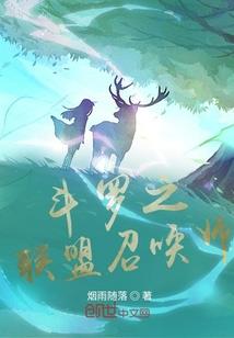 闺蜜微博