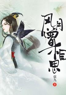 光与黑暗的战斗