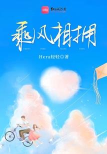 霸皇的囚情之恋