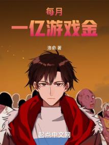 衣绣行