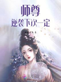 都市的最强修真者