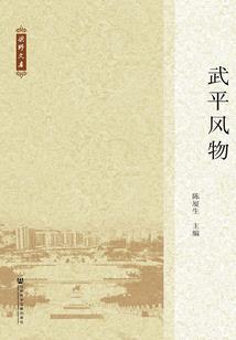 我等你，你只属于我