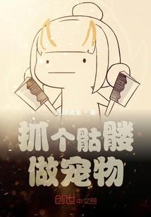 TFBOYS之莫雨落下