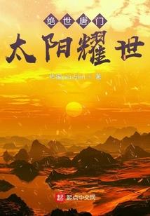 灵—众神之争