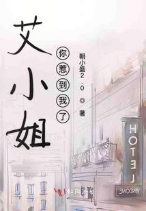 地下皇者之腾龙