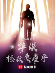 鬼王宠妻：绝色特工妃
