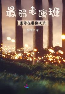 勇者大人，这边请