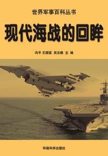 清云剑圣