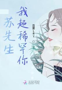 恋岩