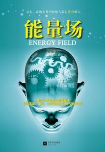 恰逢君时满堂春