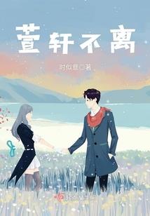 遥在眼前的暖风