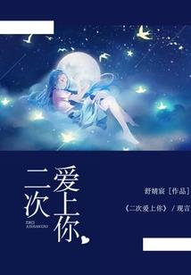 总裁老公别撩我