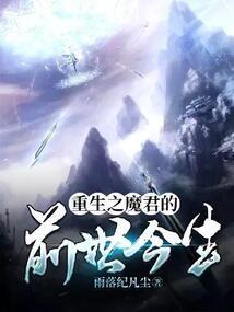春水边的你