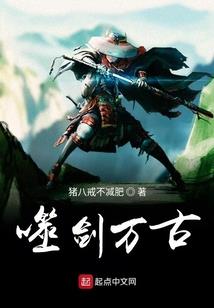 安式生活